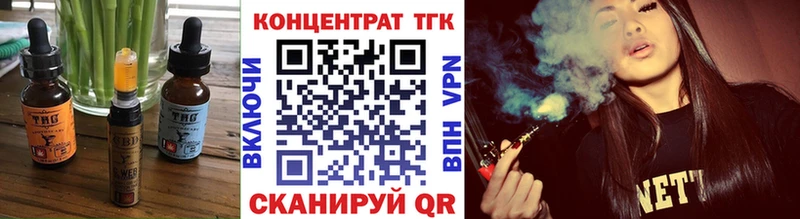 сайты даркнета телеграм  Алексин  Cannafood конопля 