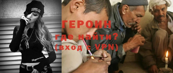 хмурый Алексеевка
