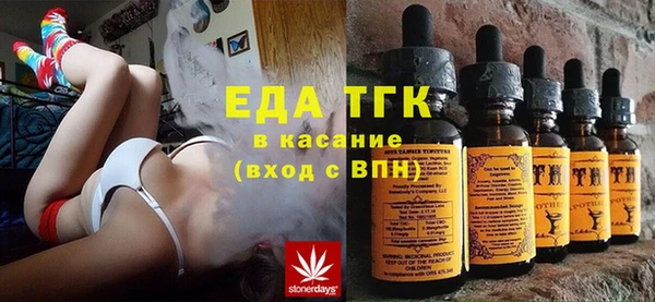 скорость Алзамай
