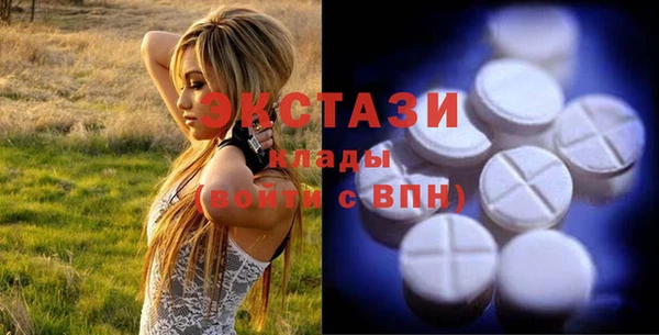 альфа пвп Новокубанск