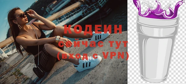 альфа пвп Новокубанск