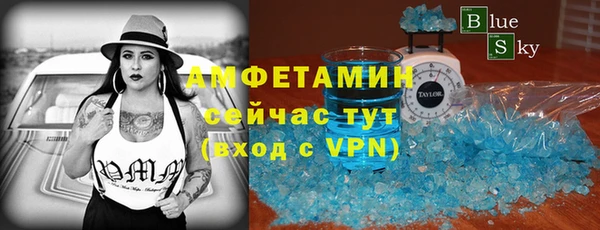хмурый Алексеевка
