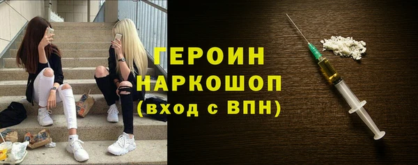 хмурый Алексеевка