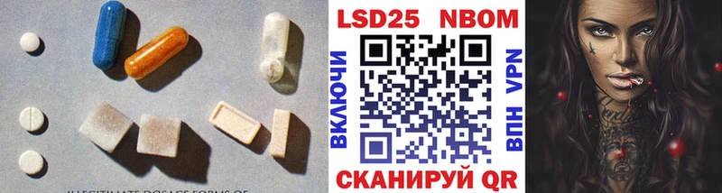 наркотики  Алексин  LSD-25 экстази кислота 