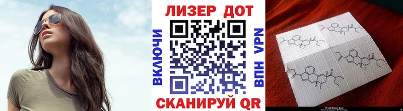 darknet как зайти  закладка  Алексин  Марки N-bome 1,5мг 