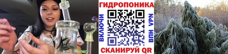 Канабис Ganja Алексин